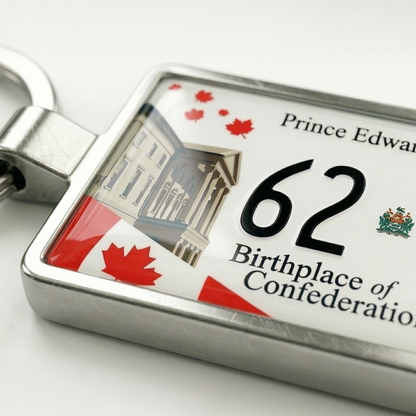 Prince Edward Island Custom License Plate Keychain